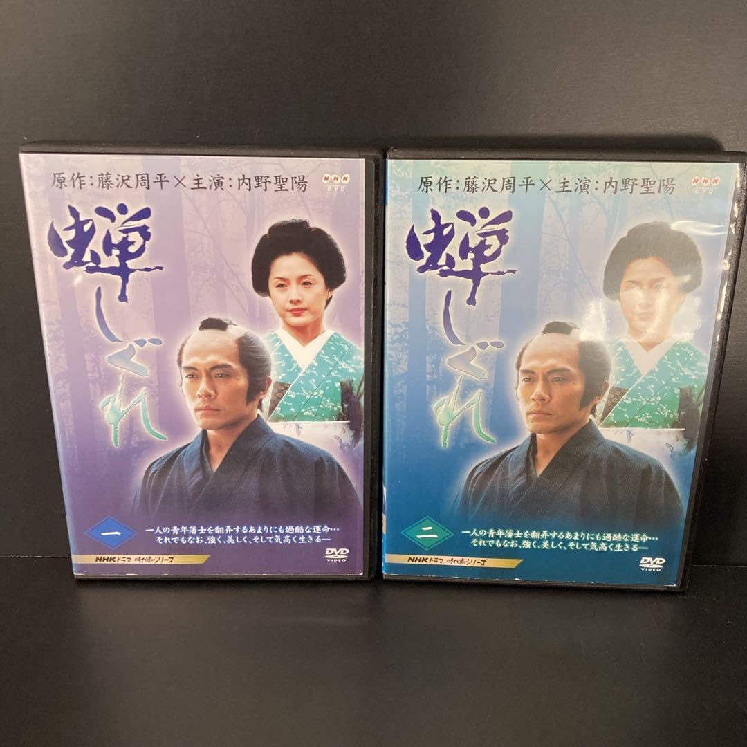 【新品ケース収納】 人にやさしく DVD TVドラマ 新品ケース収納】 人にやさしく DVD TVドラマ Amazon.co.jp: 人